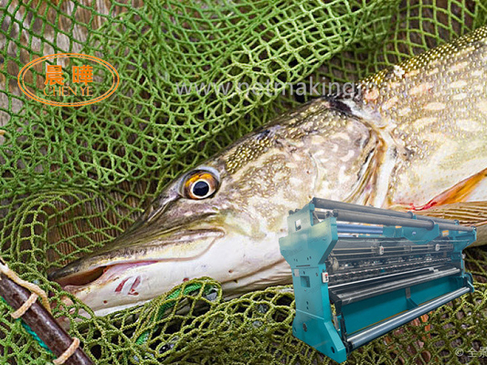Raschel Fishing Net Machine Pa Fournisseur de machine de filet de sécurité de couleur grise sans nœuds