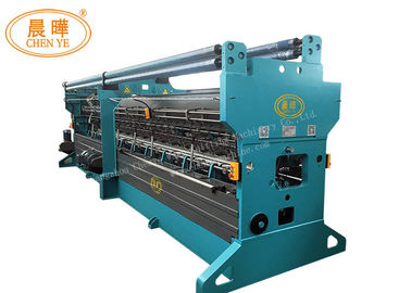 Machine à tricoter de tissage de chaîne industrielle pour la fabrication nette de nuance en aluminium