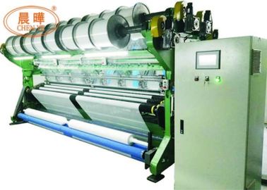 Machine mono 3~7.5KW de fabrication nette d'ombre du pe/pp pour tricoter l'agro filet
