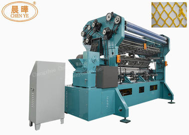 Machine à filets de sécurité de type tricot à déformation Capacité de production 300-400 kg/jour