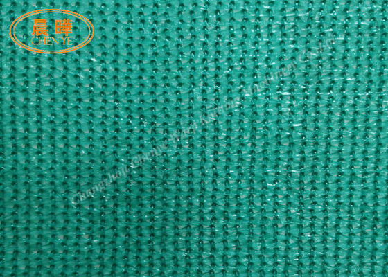 Machine verte colorée de tricotage de fabrication nette d'ombre de l'animal familier pp de HDPE de pe
