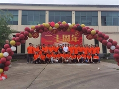 La célébration du 20e anniversaire de Chenye