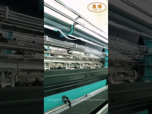 Machine de fabrication de filet d'ombrage à protection UV avec largeur de travail personnalisable et haute vitesse (200-450 tr/min)