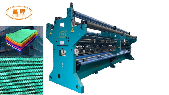 qualité  Latch Needle Net Making Machine For Customized Net Production Usine