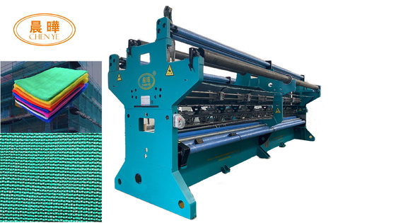 Machine de fabrication de filets à aiguille de verrouillage pour la production de filets personnalisés