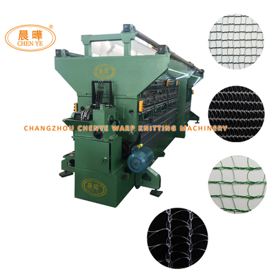 Machine à filets d'insectes agricoles de haute performance pour une protection supérieure des cultures