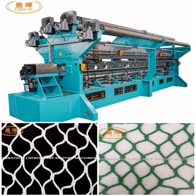 Machine à filets de pêche à double aiguille Raschel