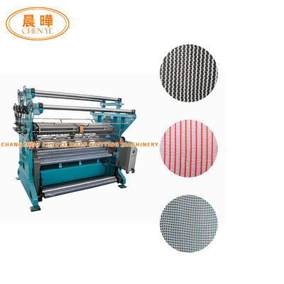 Machine électrique personnalisée pour filets agricoles 200-600 Vitesse Tension 220V pour protection anti-grêle