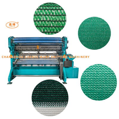 Machine de fabrication de filets de protection contre les rayons de soleil pour les réseaux agricoles