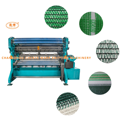 Machine de fabrication de filet de protection solaire avancée filet de protection UV filet de protection solaire HDPE