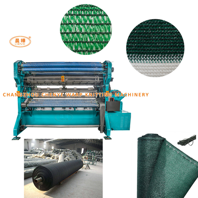 L'avenir de la fabrication de filets de protection solaire Technologie de tissage de filets