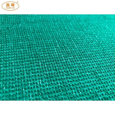 110' largeur de travail HDPE plastique jardin vert ombre solaire Net Warp machine à tricoter pour le support en ligne et les produits