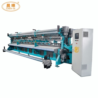 Machine à filet d'ombrage de type nœud E14, machine à fabriquer des filets Raschel avec support en ligne