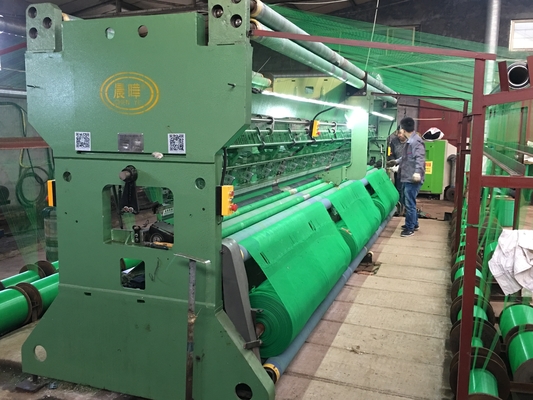 Machine à filet d'ombrage de type nœud E14, machine à fabriquer des filets Raschel avec support en ligne
