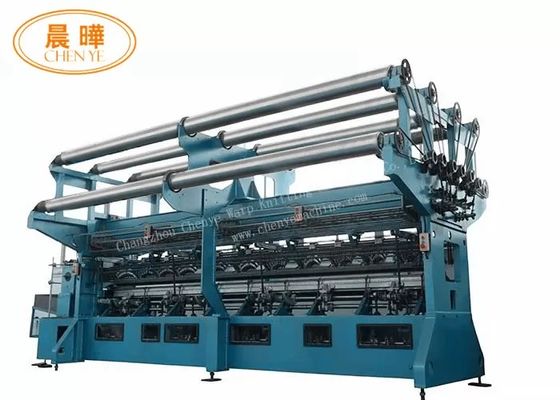 Machine de filet de sécurité avancée avec système d'aiguille à verrouillage en bloc, capacité de production de 300 à 400 kg/jour et matériau stabilisé en HDPE + UV