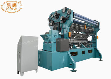 Knotless Polypropylene Net Manufacturing Machine  Operate Conveniently