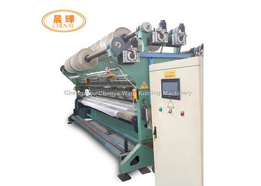 Machine à tricoter de Raschel de haute précision pour la fabrication nette protectrice grandissante de légume d'usine