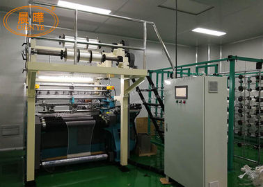 Pêche de la machine nette de Raschel pour le filet de tissage de sport
