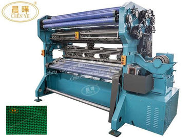 Machine nette protectrice nette en plastique de machine à tricoter de chaîne