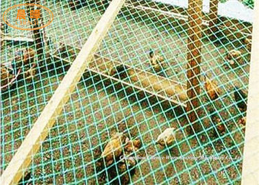 Pêche de la machine nette de Raschel pour le filet de tissage de sport