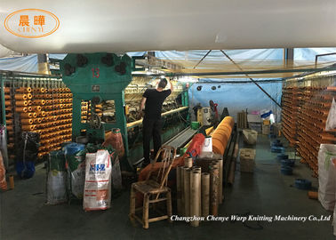 Machine à tissage automatique de sacs à légumes