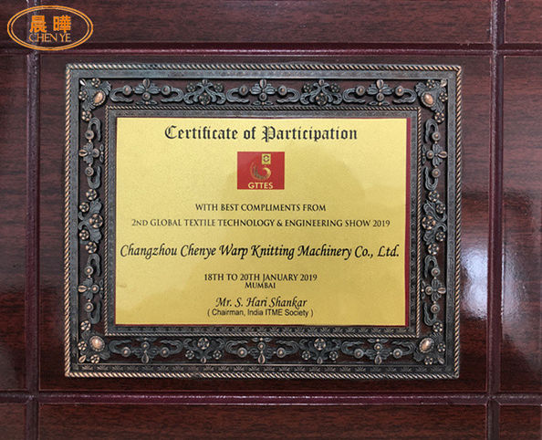 LA CHINE Changzhou Chenye Warp Knitting Machinery Co., Ltd. certifications