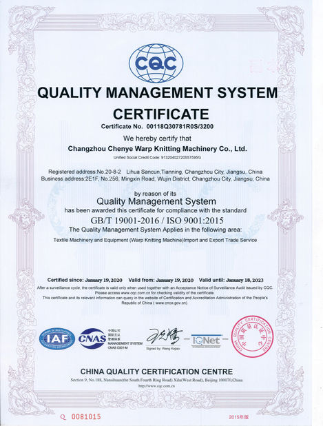 LA CHINE Changzhou Chenye Warp Knitting Machinery Co., Ltd. certifications
