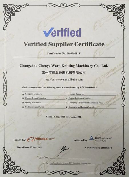 LA CHINE Changzhou Chenye Warp Knitting Machinery Co., Ltd. certifications